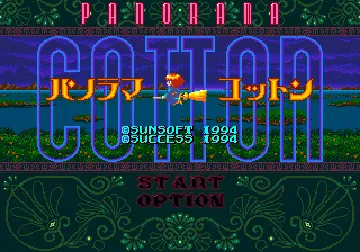 Panorama Cotton (Japan) (Beta) (1993-11-27) screen shot title